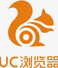 uc浏览器